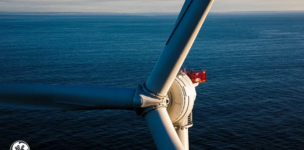 A turbine at Block Island Wind Farm.
