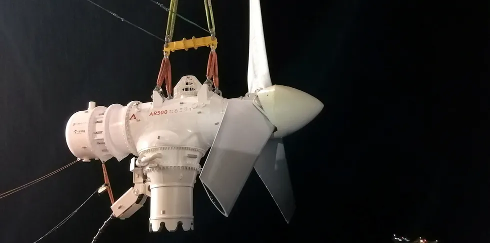 The pilot AR500 going in off Japan