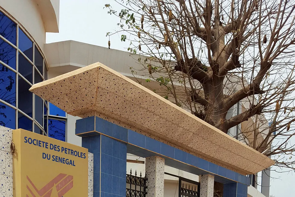 Headquarters: in Dakar of Senegal's state oil company, Petrosen
