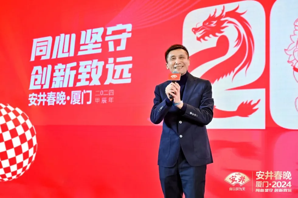 Liu Ming Ming, chairman of Anjoy Foods Group.