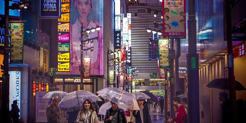 Japan's largest city Tokyo by night.