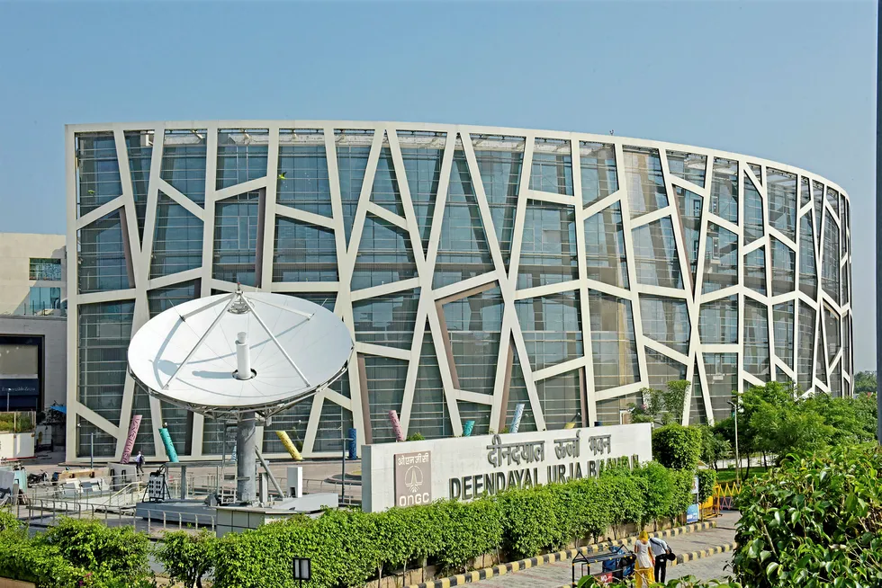 Rig search: ONGC's headquarters in New Delhi