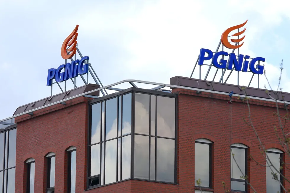 Centre point: the PGNiG headquarters in Warsaw