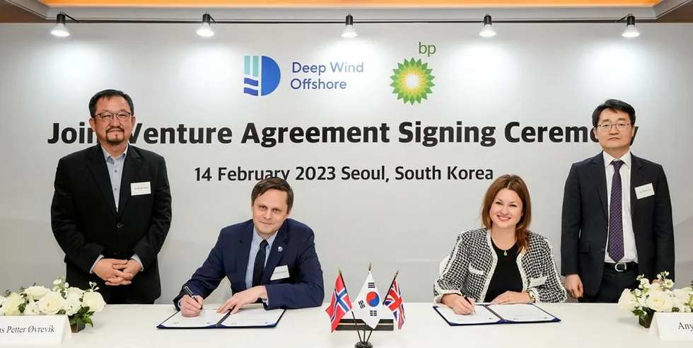 Sealing the deal: Keun Song, Deep Wind Offshore’s country manager in Korea; Hans Petter Ovrevik, Deep Wind Offshore Chief Commercial Officer; Anya Hoff, Head of Business Development offshore wind new markets, BP; Jin Wook Lee, Head of BP Korea