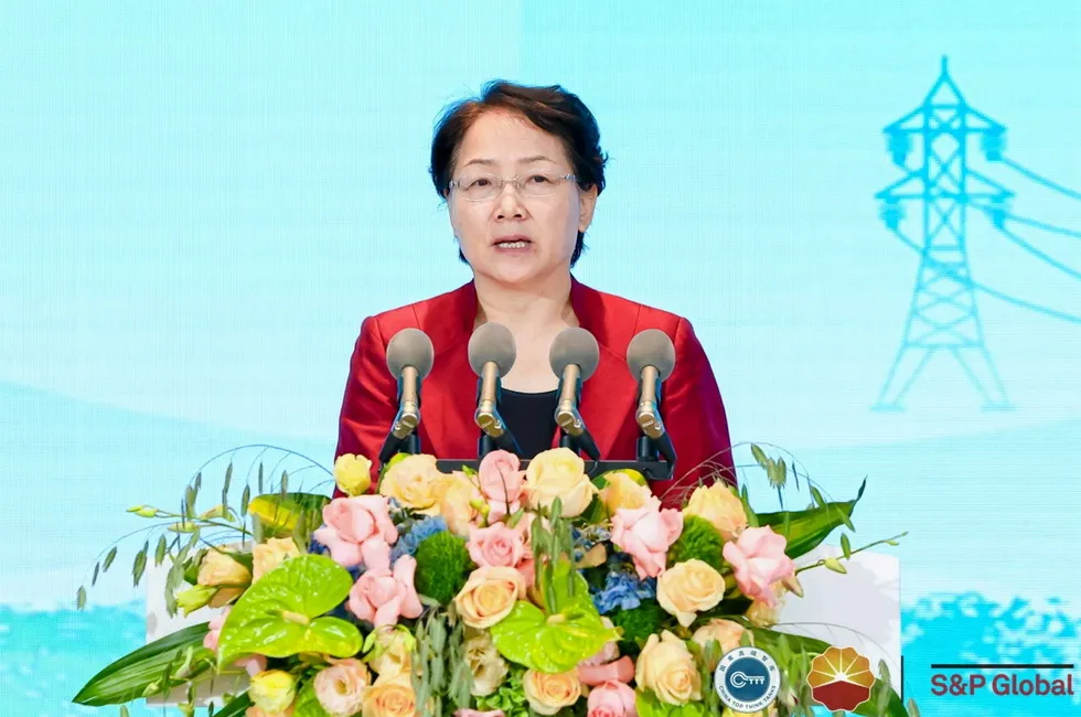 IGU president Li Yalan speaks at 11th International Energy Executive Forum in Beijing Tuesday