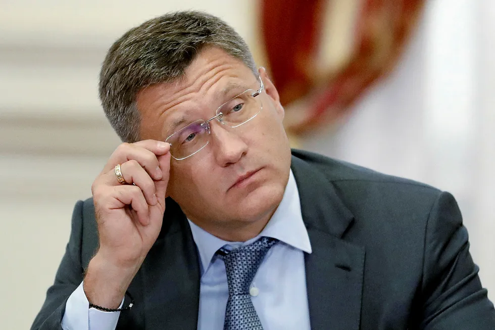 Meeting: Russian Energy Minister Alexander Novak