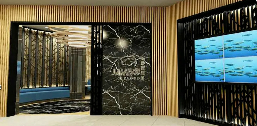 The new food outlet will be opened at Beijing's high-end SKP mall