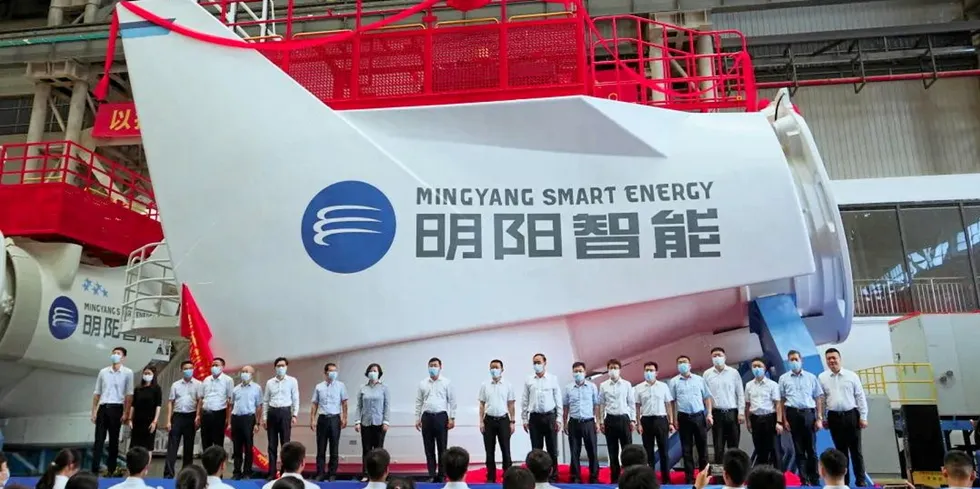 A MingYang turbine in China.