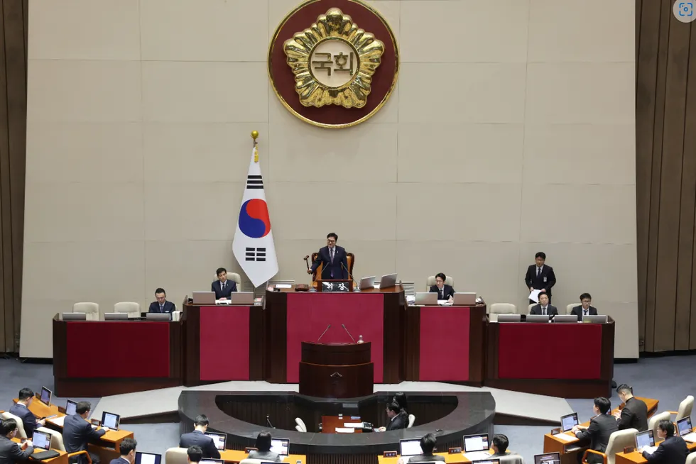 South Korea's National Assembly