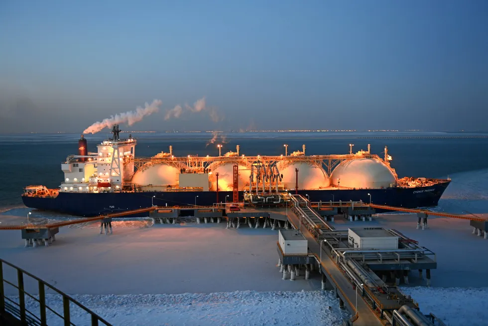 Sinopec's LNG import terminal in Tianjin, China.
