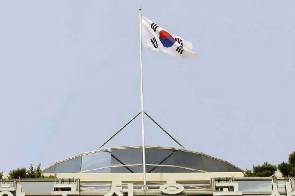 Stake sale: Seoul-headquartered KNOC is reportedly looking to sell off a chunk in subsidiary Dana Petroleum