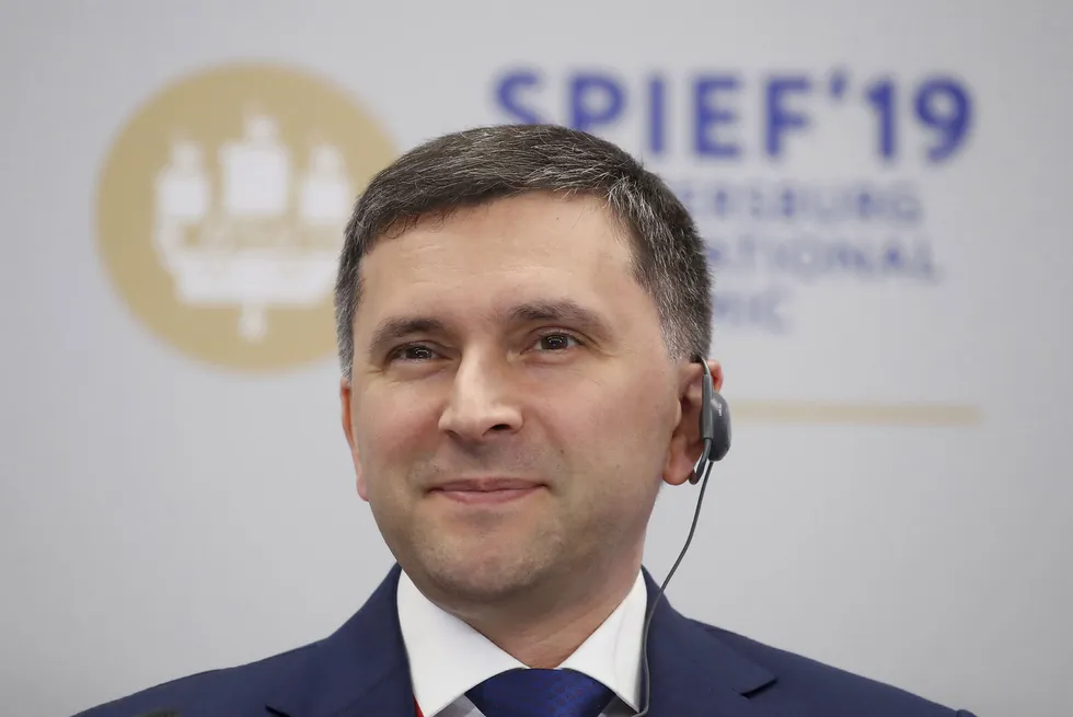 Friends: Russia's Natural Resources & Environment Minister Dmitry Kobylkin