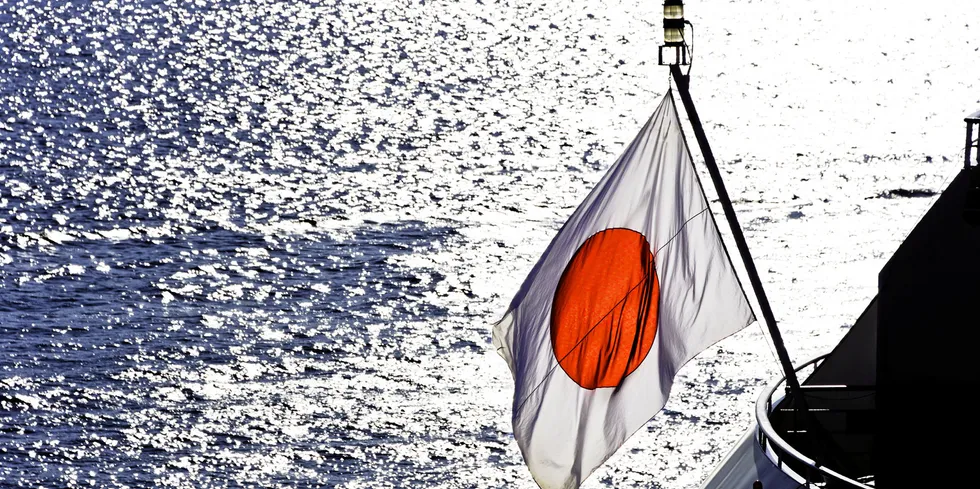 Shizen has assets in Japan.