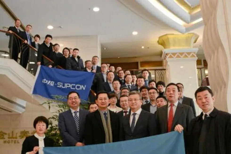 Acquisition: Supcon snaps up stake in Wood China.