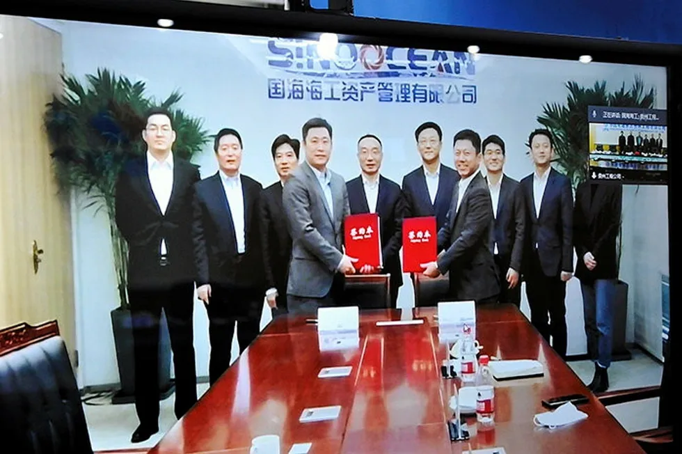 Agreement: SinoOcean and ChinaPower have reached a deal to convert abandoned offshore rigs to wind power installation vessels