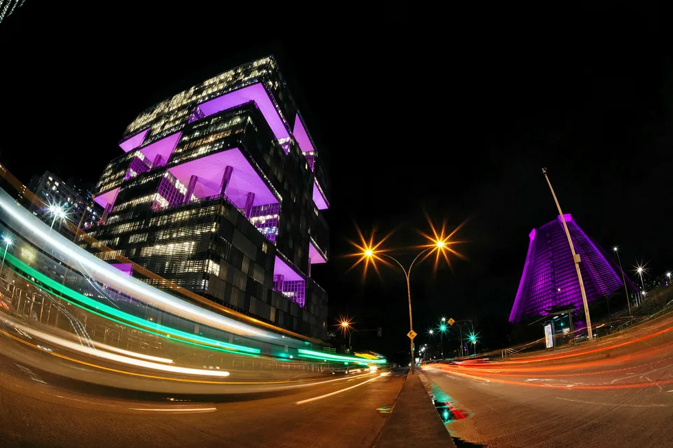Block win: Petrobras headquarters in Rio de Janeiro