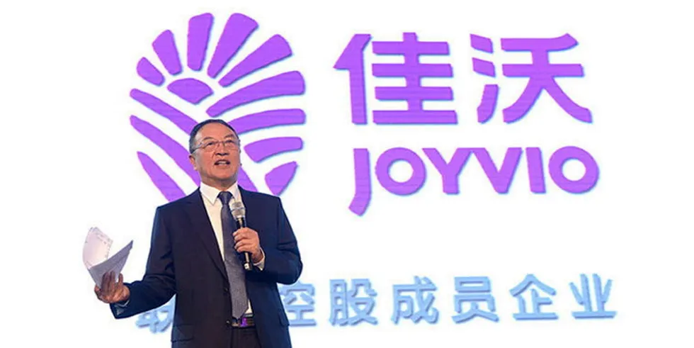 Joyvio, owned by Legend Holdings, invested more in its subsidiary through a perpetual bond