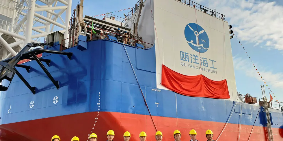 OuYang 1 at the shipyard.