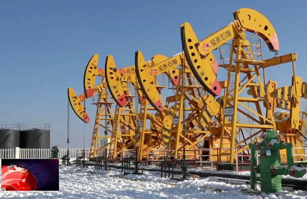 Big plan: Shaanxi Yanchang Petroleum has ambitions for carbon capture