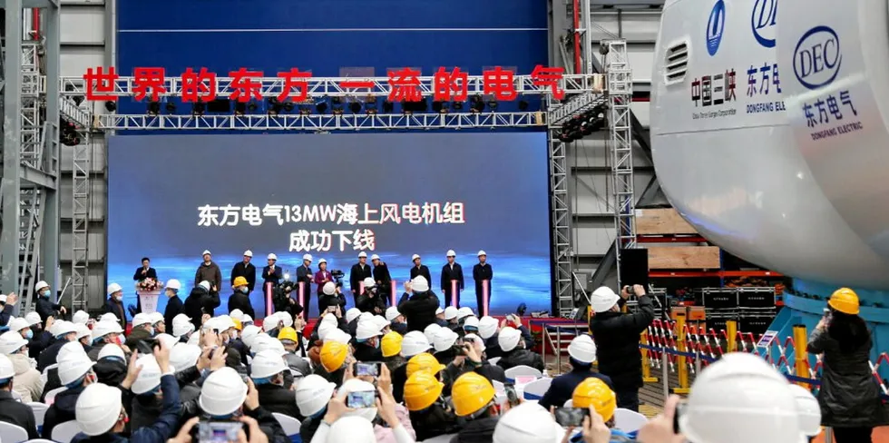 The Dongfang 13MW nacelle.