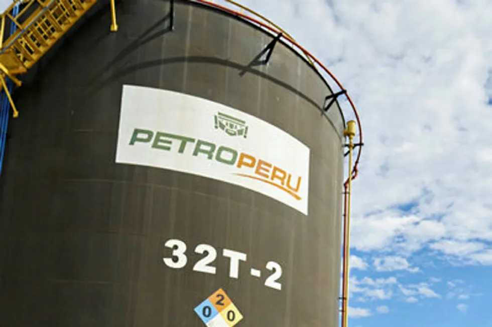 Lack of adequate conditions: Petroperu not giving Frontera Energy new block deal