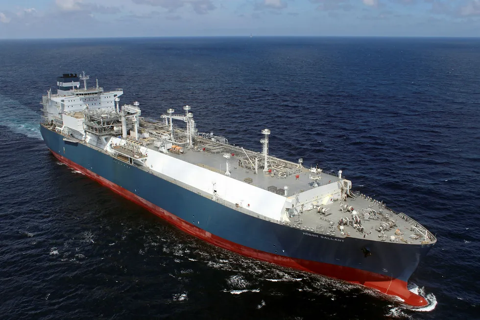 Existing facility: the Hoegh Gallant liquefied natural gas floating storage and offloading unit