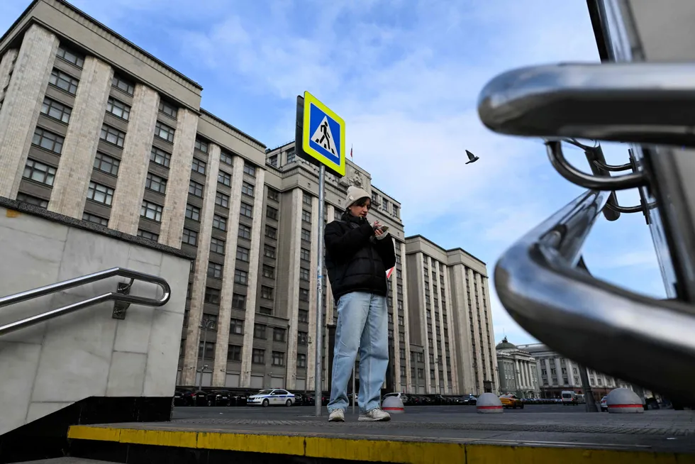 Pay up: the Russian State Duma building, the lower chamber of the country’s parliament, in central Moscow.