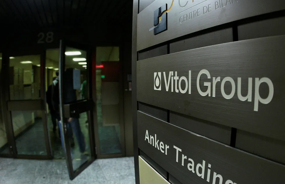 Driftwood LNG volumes: for Vitol