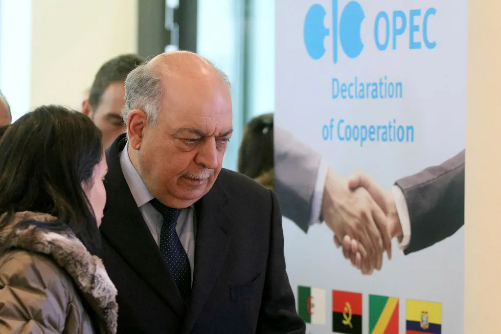 Thamir Ghadhban: Iraqi Oi Minister