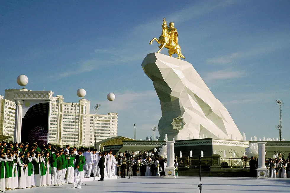 Roadshows: planned by Turkmenistan to attract oil and gas players