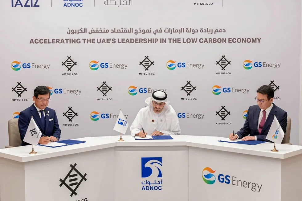 Abu Dhabi players in 2021 signed a key blue ammonia deal with Mitsui and GS Energy.