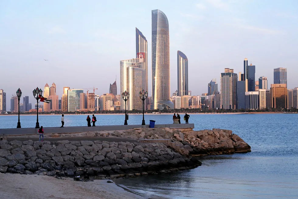 Home: Taqa is based in Abu Dhabi, United Arab Emirates