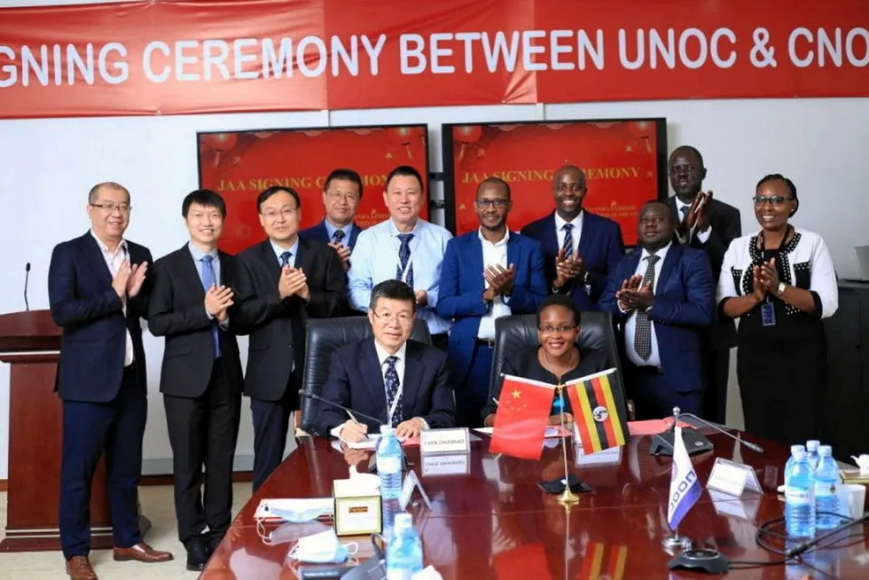 Application: CNOOC Ltd and UNOC have their sights on the Pelican-Crane exploration block in the Albertine Graben, Uganda