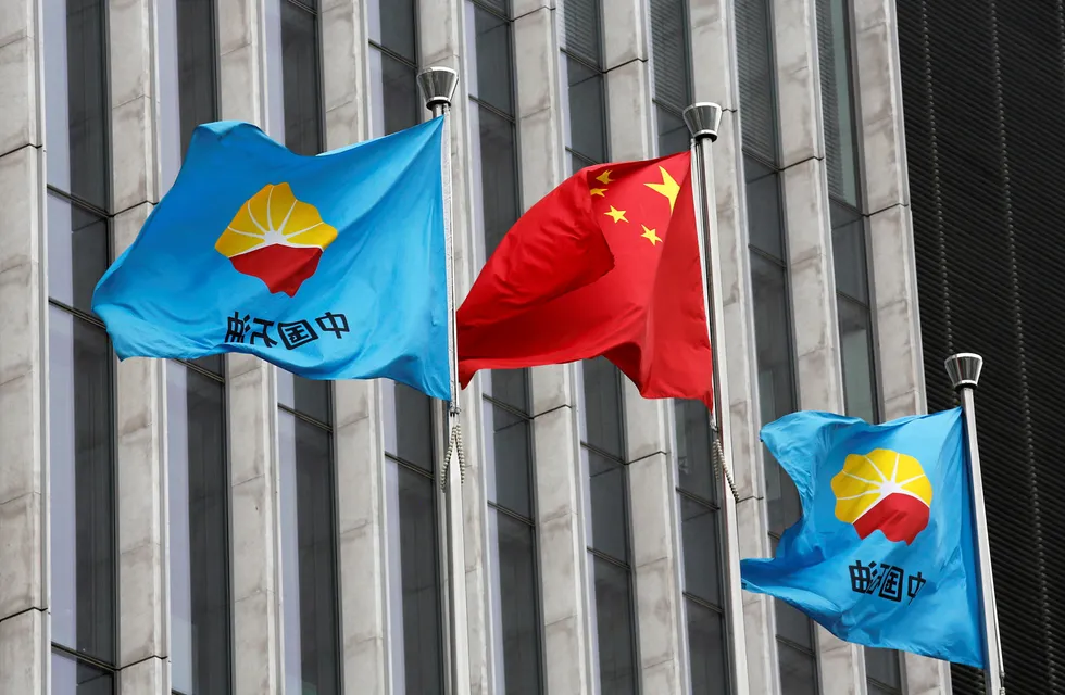 Supply squeeze: Beijing-headquartered PetroChina forecasts an oil supply shortage towards the end of this year.