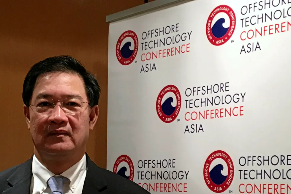 Discovery: Phongsthorn Thavisin, the chief executive of PTTEP