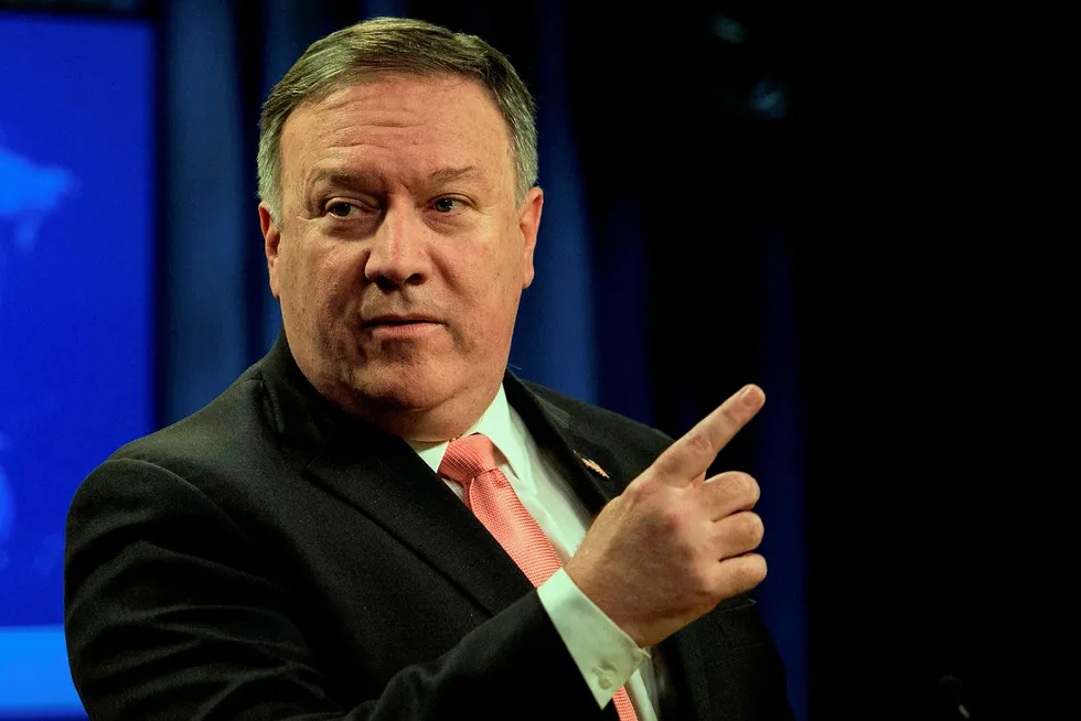US' top diplomat: Secretary of State Pompeo