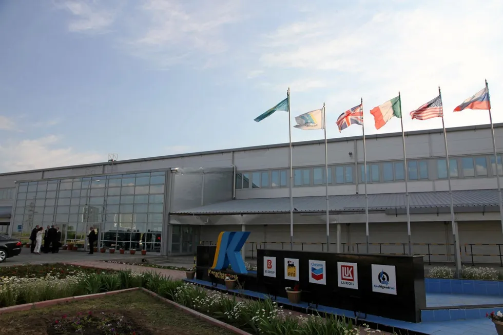 Upcoming updates: the offices of Karachaganak Petroleum Operating in the city of Uralsk, Kazakhstan