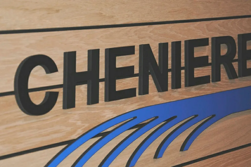 Cheniere: Supply mix
