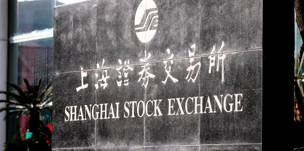 SHANGHAI, CHINA - FEBRUARY 26: Shanghai Stock Exchange on February 26, 2018 in Shanghai, China. China's most populous city is also one of the world's largest megacities. (Photo by Vincent Isore/IP3/Getty Images) . Shanghai stock exchange.