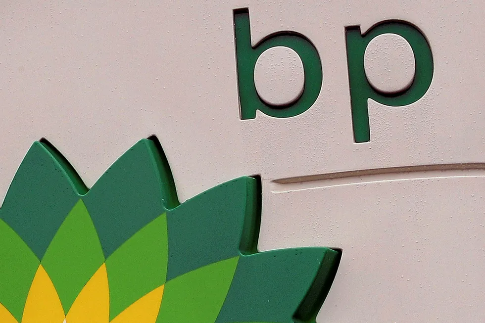 BP: considering midstream spinoff