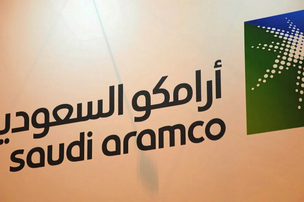 Safaniyah partly shut: by Aramco after power cable cut, reports say