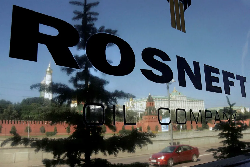Rosneft makes oil find off eastern Russia