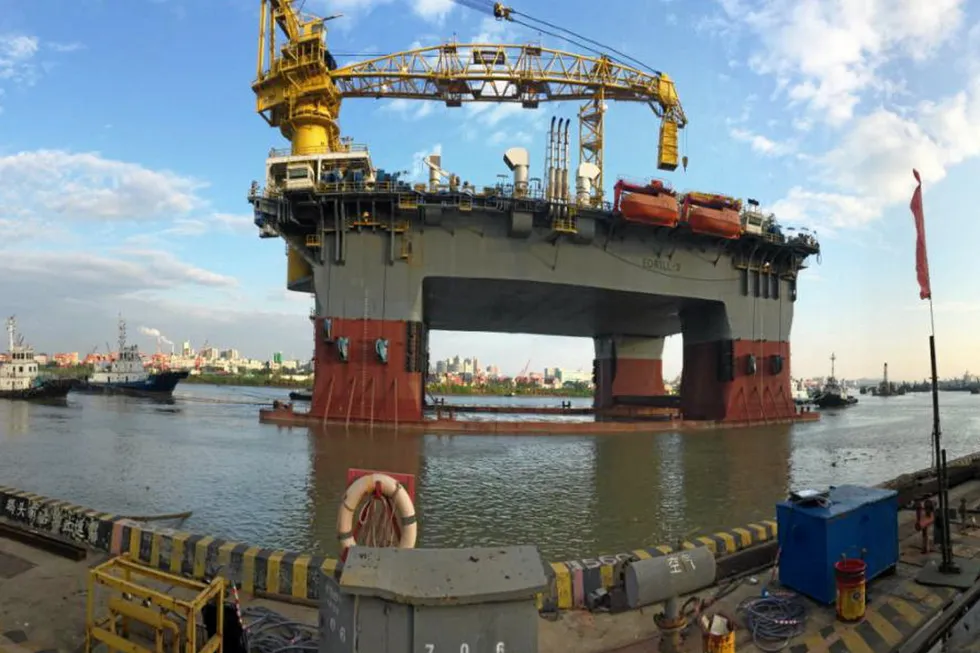 Centre stage: SinoOcean Taihe used to be named Edrill 3