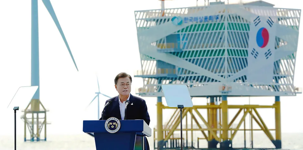 South Korea's president has big ambitions in offshore wind.