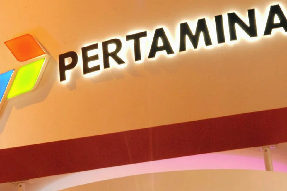 Safety concerns: Indonesia's national oil company