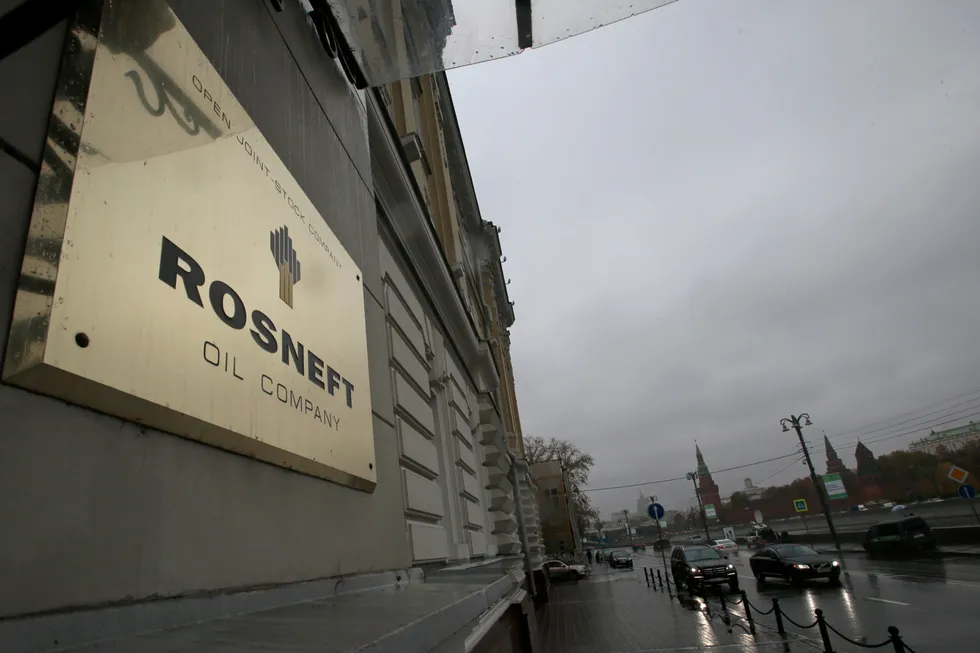 Exit: Rosneft headquarters in Moscow - BP said Sunday it is exiting its share in the state-owned Russian oil and gas company