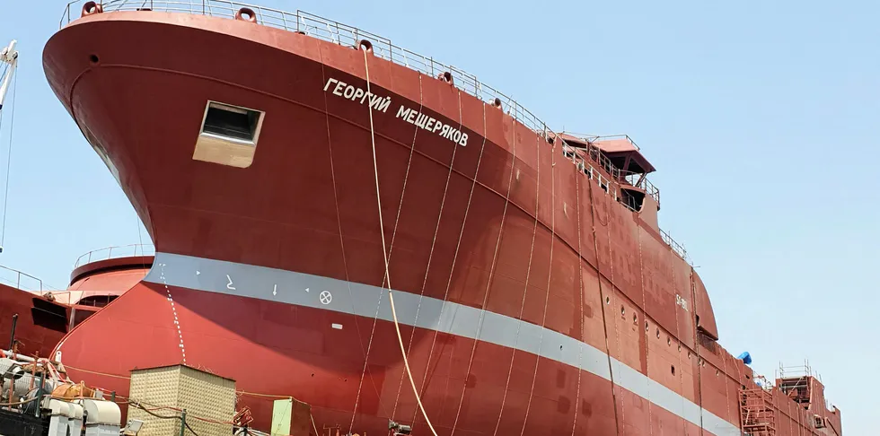 Georgiy Meshcheryakov, OkeanRybFlot's new pelagic supertrawler.