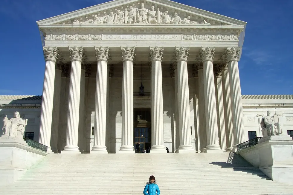 US Supreme Court building