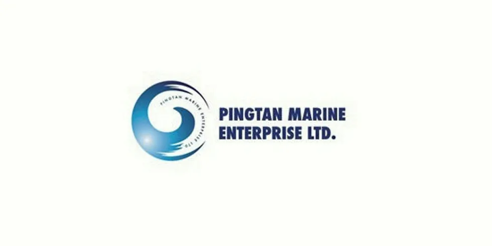 Pingtan Marine Enterprise is one of the largest US-listed marine services operating company in China.