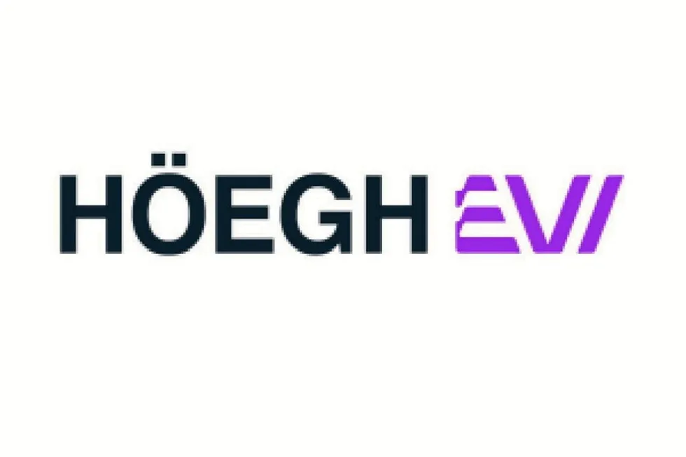 Hoegh LNG has a new name and logo.